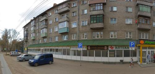 Panorama — supermarket Mariya-RA, Rubtsovsk