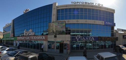 Panorama — shopping mall Tsum, Ust‑Kamenogorsk