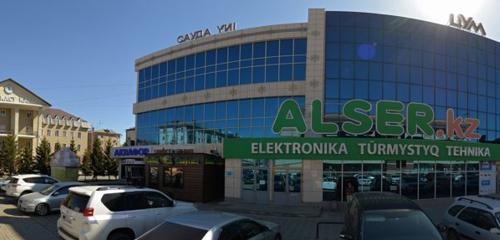 Panorama — clothing store MGM, Ust‑Kamenogorsk