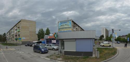 Panorama — market Avokado, Novosibirskaya oblastı