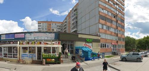 Panorama — grocery Южный, Novosibirsk