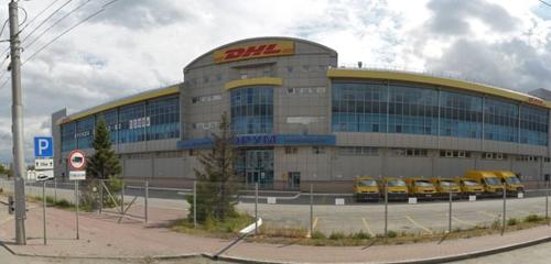 Панорама — курьерские услуги DHL, Новосибирск