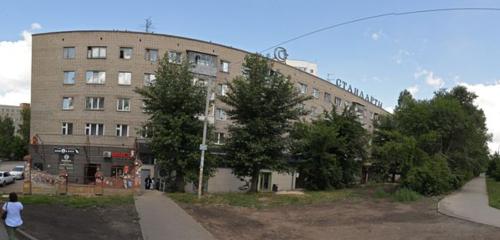 Panorama — jinekoloji kliniği Kabinet reproduktivnogo zdorovya, Novosibirsk
