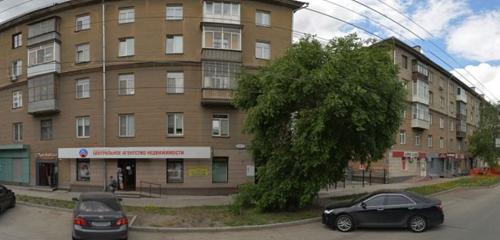 Панорама — медцентр, клиника Семейный лор, Новосибирск