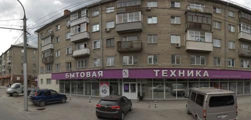 Панорама — магазин бытовой техники Рембыттехника, Новосибирск