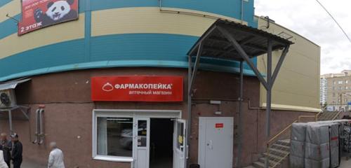 Панорама — расчётно-кассовый центр Мспп Благополучие Пэй, Новосибирск