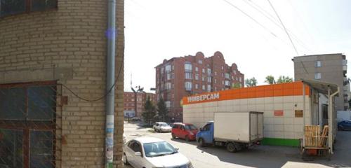 Panorama — aile danışmanlığı Psikhologicheskiy centre My vmeste, Novosibirsk