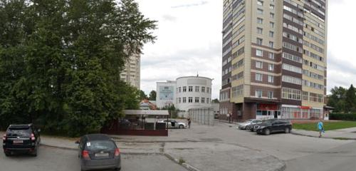 Панорама — магазин автозапчастей и автотоваров Автомагазин, Новосибирск