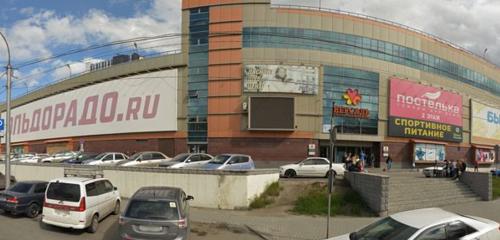 Panorama — çocuk mağazaları Neposeda-Siti, Novosibirsk