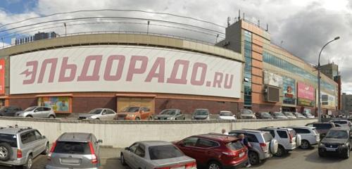 Panorama — pet shop Zverushka, Novosibirsk