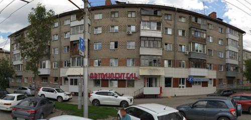 Panorama — auto parts and auto goods store Avtolyubitel, Novosibirsk