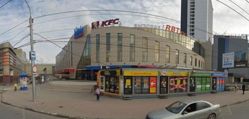 Panorama — süpermarket Super Lenta, Novosibirsk