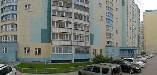 Панорама — медицинские изделия и расходные материалы Куалекс, Новосибирск