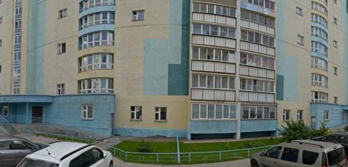 Панорама — жильё посуточно Апарт Отель на Горском Микрорайоне 82, Новосибирск