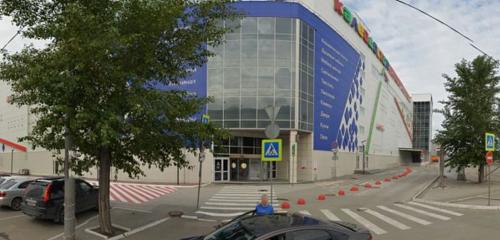 Panorama — lamba ve avize mağazaları Magiya Sveta, Novosibirsk