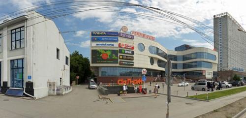 Панорама — сауда орталығы Апельсин, Новосибирск