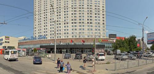 Панорама — қонақ үй Marins Park Hotel Новосибирск, Новосибирск