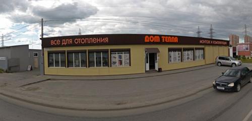 Панорама — товары для бани и сауны Дом Тепла, Новосибирск