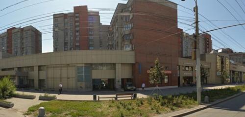 Панорама — хостел Why not Hostel Novosibirsk, Новосибирск
