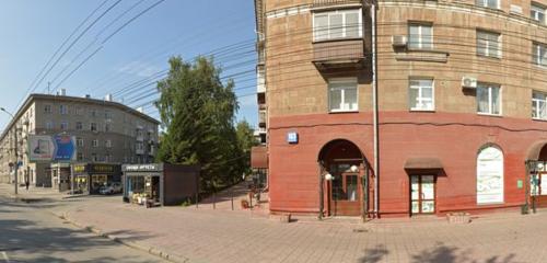 Панорама — медцентр, клиника Врачебная этика, Новосибирск