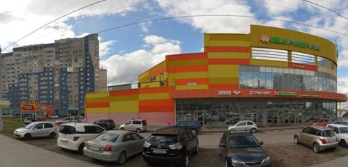 Panorama — ev eşyası mağazaları Fix Price, Novosibirsk