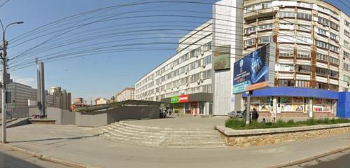 Панорама — юридические услуги Юридический отряд Щит, Новосибирск