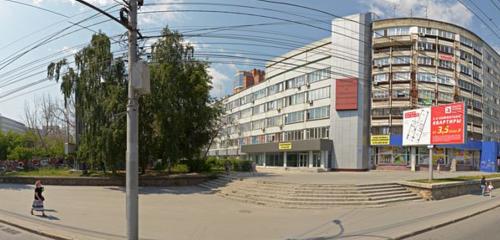 Панорама юридические услуги — Юридический отряд Щит — Новосибирск, фото №1