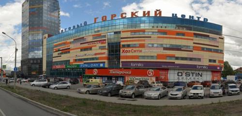 Панорама — спорт дүкені Спортмастер, Новосибирск