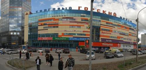 Панорама — магазин одежды FunDay, Новосибирск