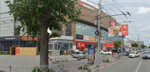 Panorama — fast food Rostic's, Novosibirsk