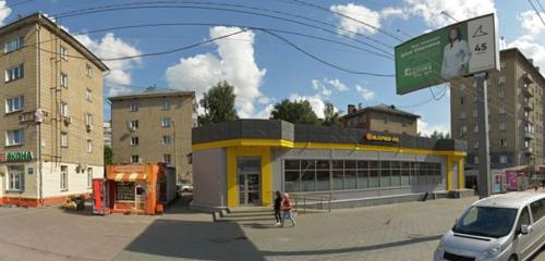 Панорама — магазин продуктов Мария-Ра, Новосибирск