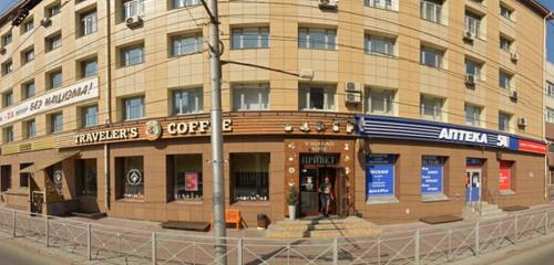 Panorama — coffee shop Traveler's Coffee, Novosibirsk