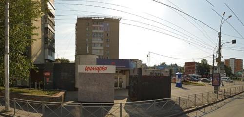Панорама — магазин цветов Ваши цветы, Новосибирск