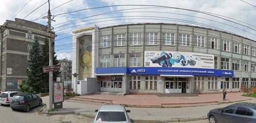 Панорама — спортивный клуб, секция Белые Тигры, Новосибирск