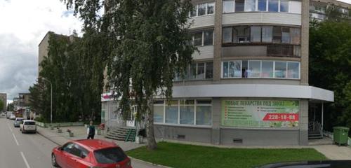 Панорама — аптека Добрый доктор, Новосибирск