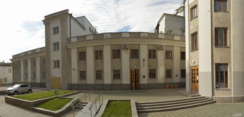 Panorama — philharmonic Новосибирская Государственная Филармония, Камерный зал, Novosibirsk