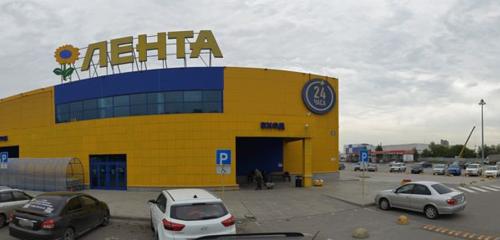 Панорама — продуктовый гипермаркет Гипер Лента, Новосибирск