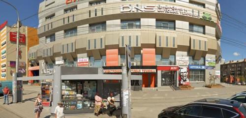 Panorama — mobilya mağazaları Mnogo Mebeli, Novosibirsk