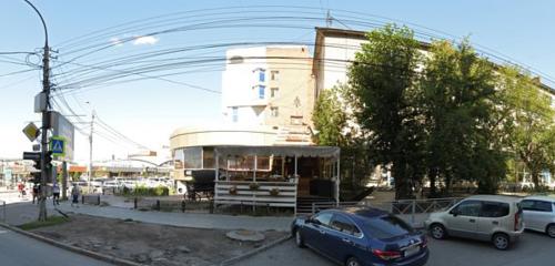 Panorama — bar, pub Pekach, Novosibirsk