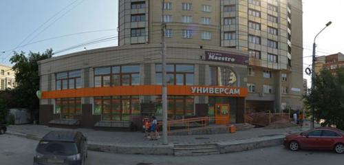 Panorama — karaoke kulüpleri Maestro, Novosibirsk