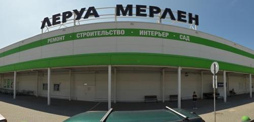 Панорама — строительный гипермаркет Леруа Мерлен, Новосибирск