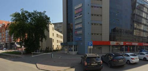 Панорама — стоматологическая клиника Мисстоматология, Новосибирск