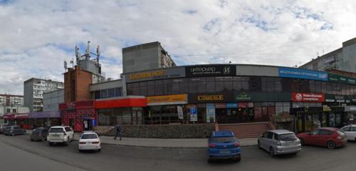 Panorama — cookery store Куры-гриль, Novosibirsk