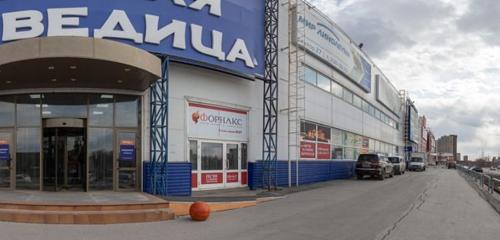 Panorama — fireplaces, stoves Fornaks, Novosibirsk