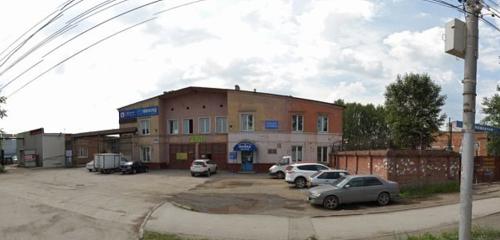 Panorama — ev mobilyası Avita, Novosibirsk