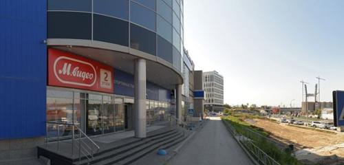 Panorama — sports store Sportmaster, Novosibirsk