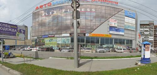 Panorama — shopping mall Avtomoll, Novosibirsk