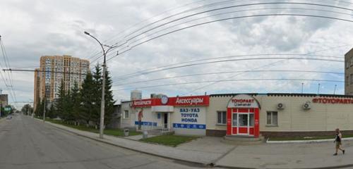 Панорама — магазин автозапчастей и автотоваров Старик Хоттабыч, Новосибирск