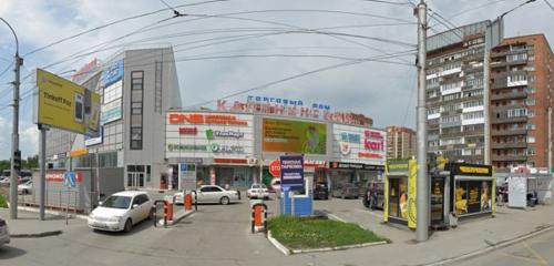 Panorama — home goods store Fix Price, Novosibirsk