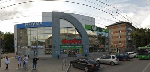 Panorama — shopping mall TTs Arbuz, Novosibirsk